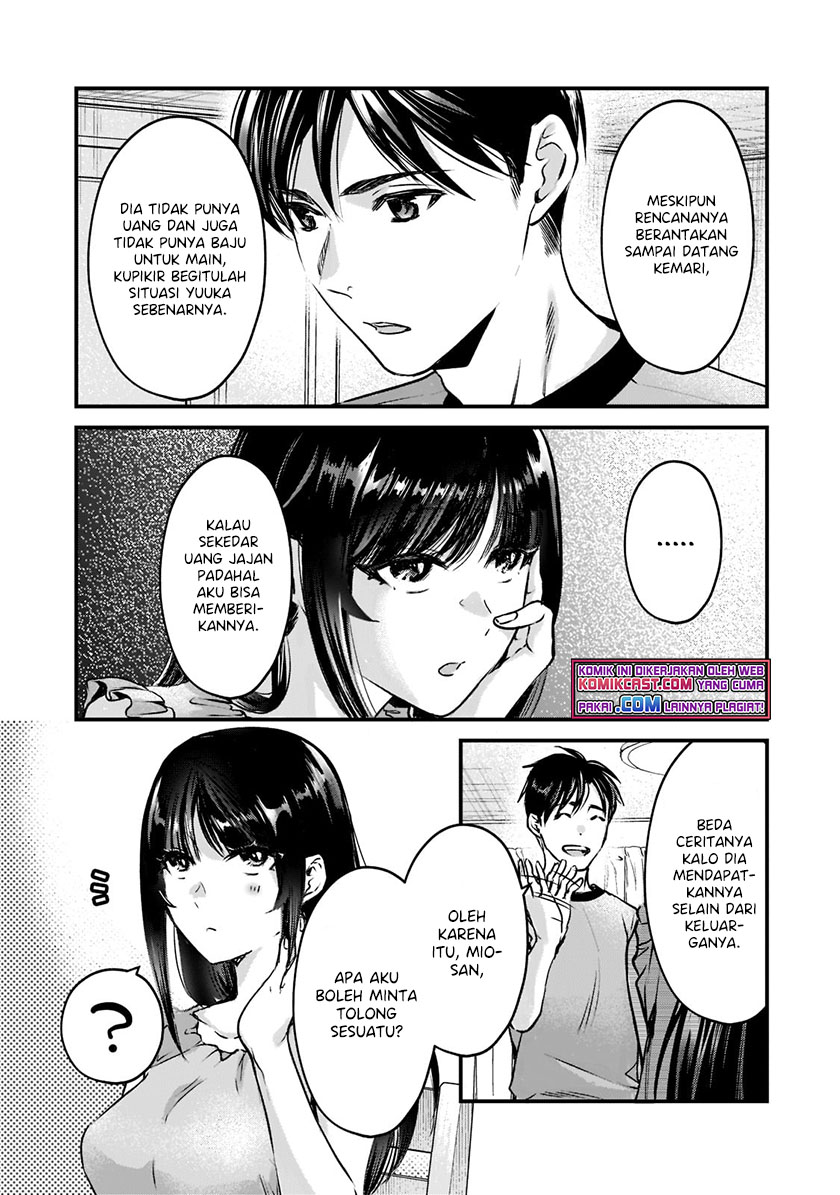 It’s Fun Having a 300,000 yen a Month Job Welcoming Home an Onee-san Who Doesn’t Find Meaning in a Job That Pays Her 500,000 yen a Month chapter 18
